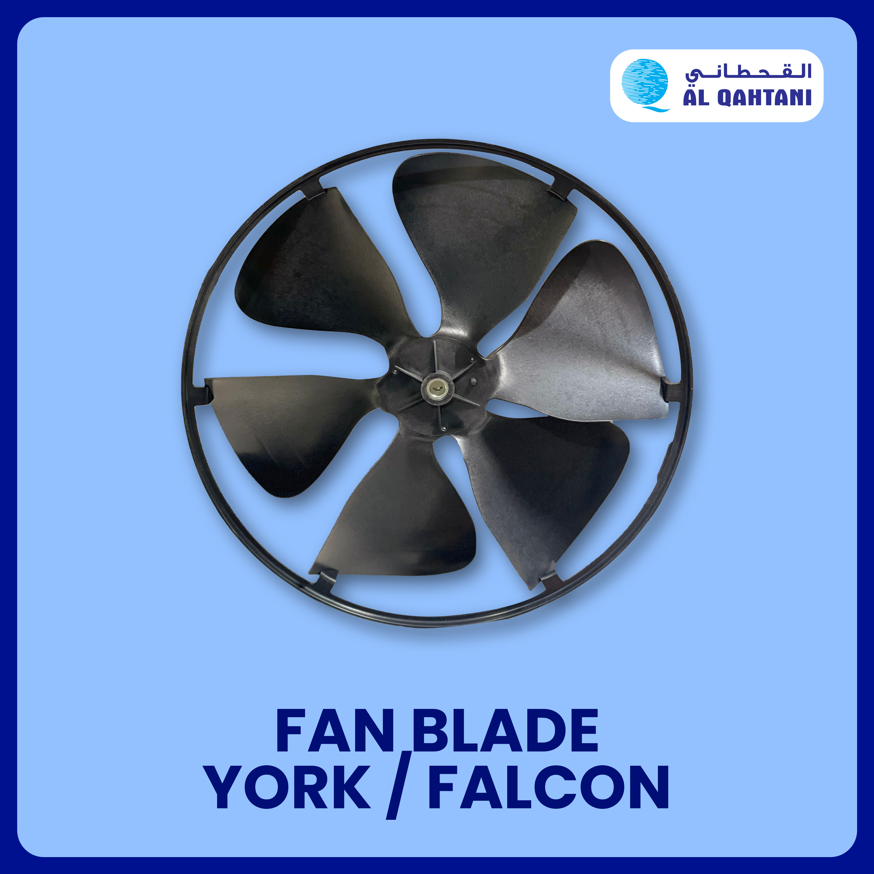 FAN BLADE YORK/FALCON