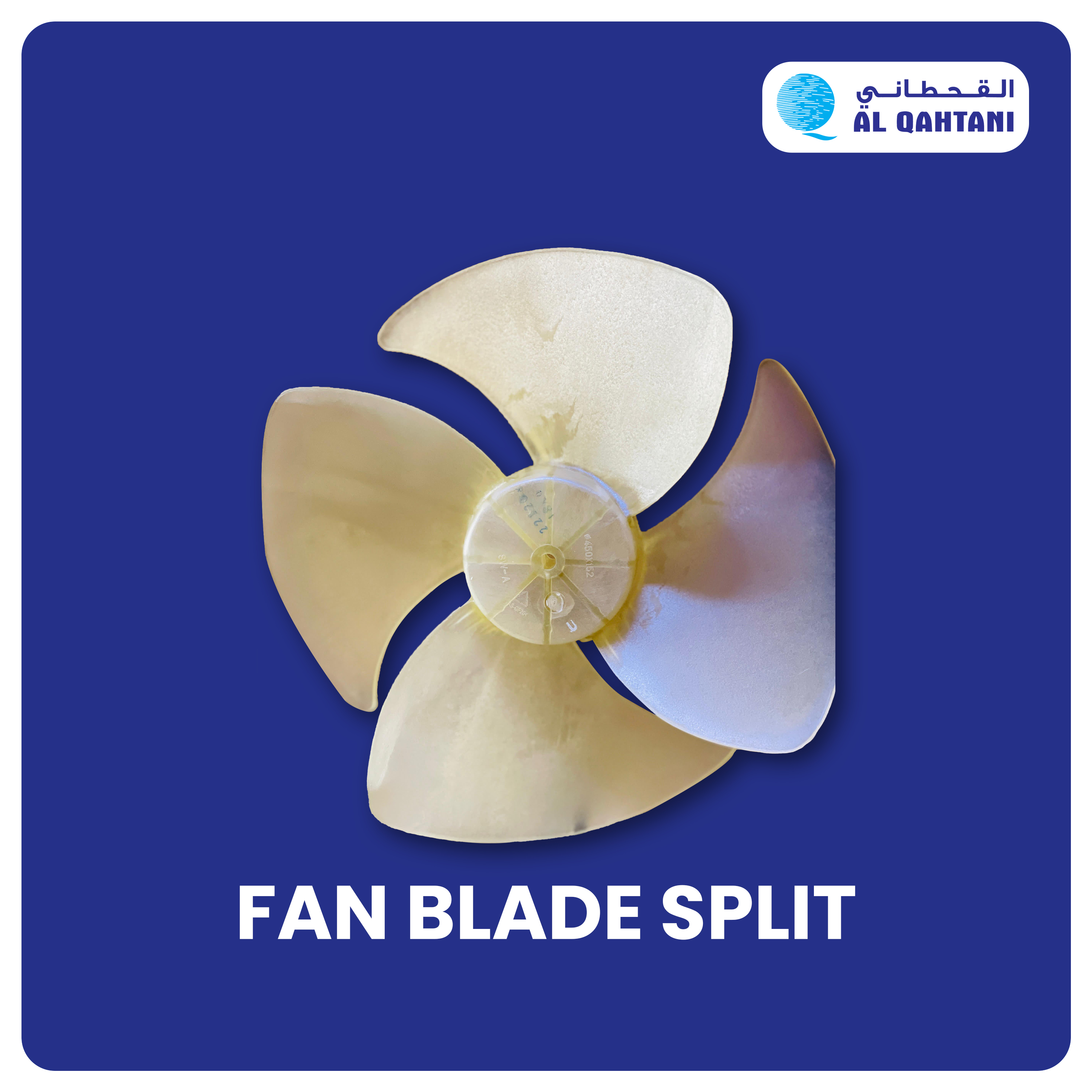 FAN BLADE SPLIT