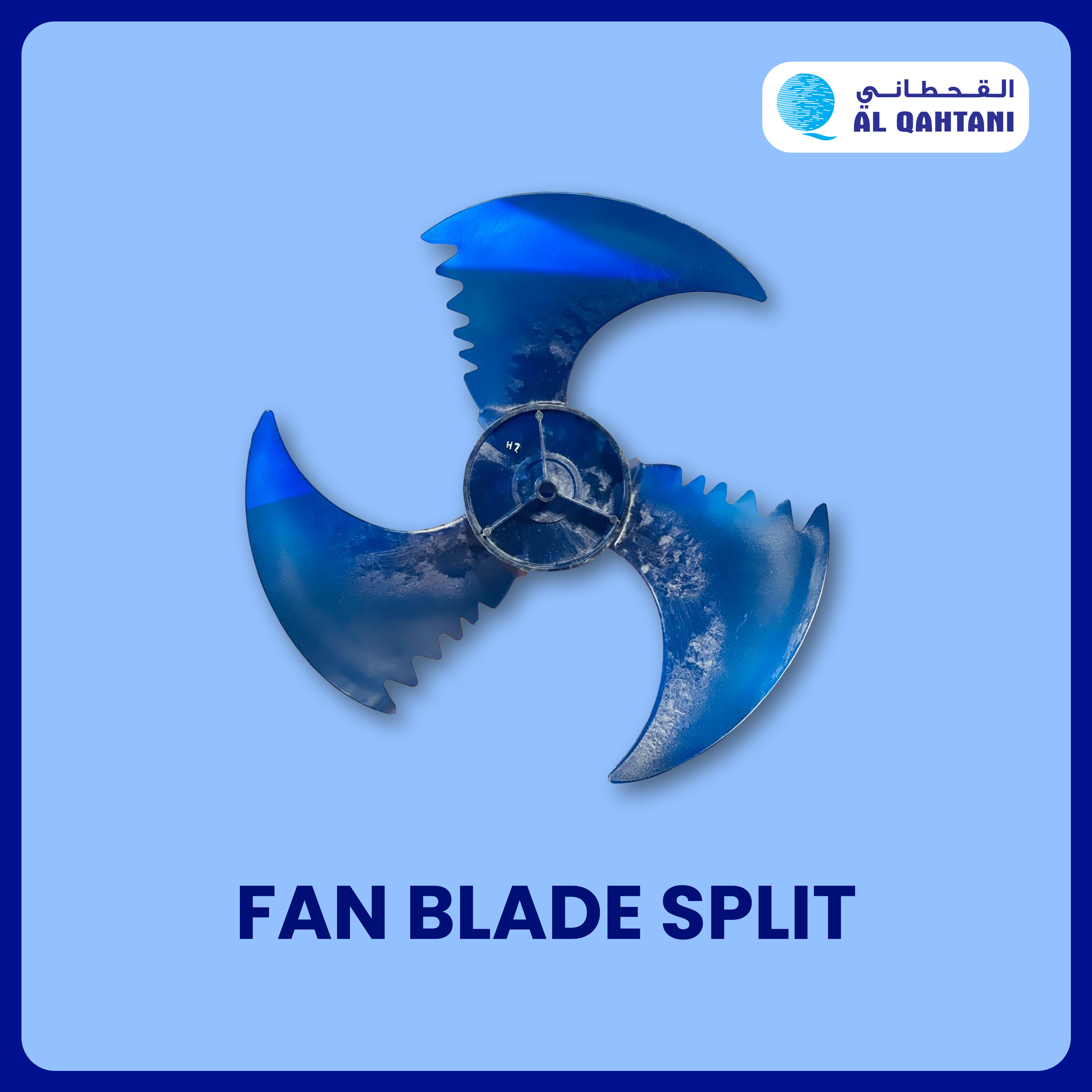 FAN BLADE SPLIT