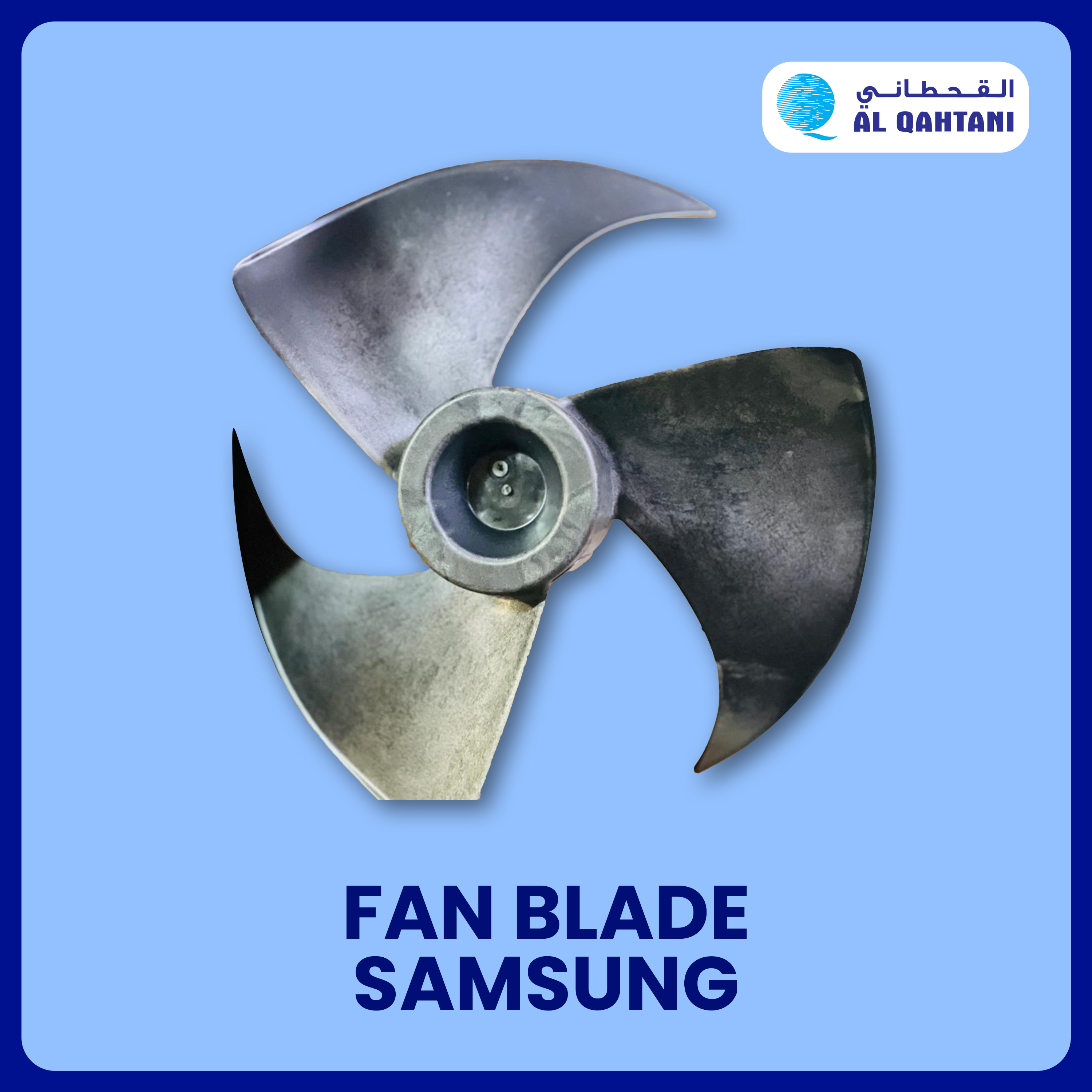 FAN BLADE SAMSUNG