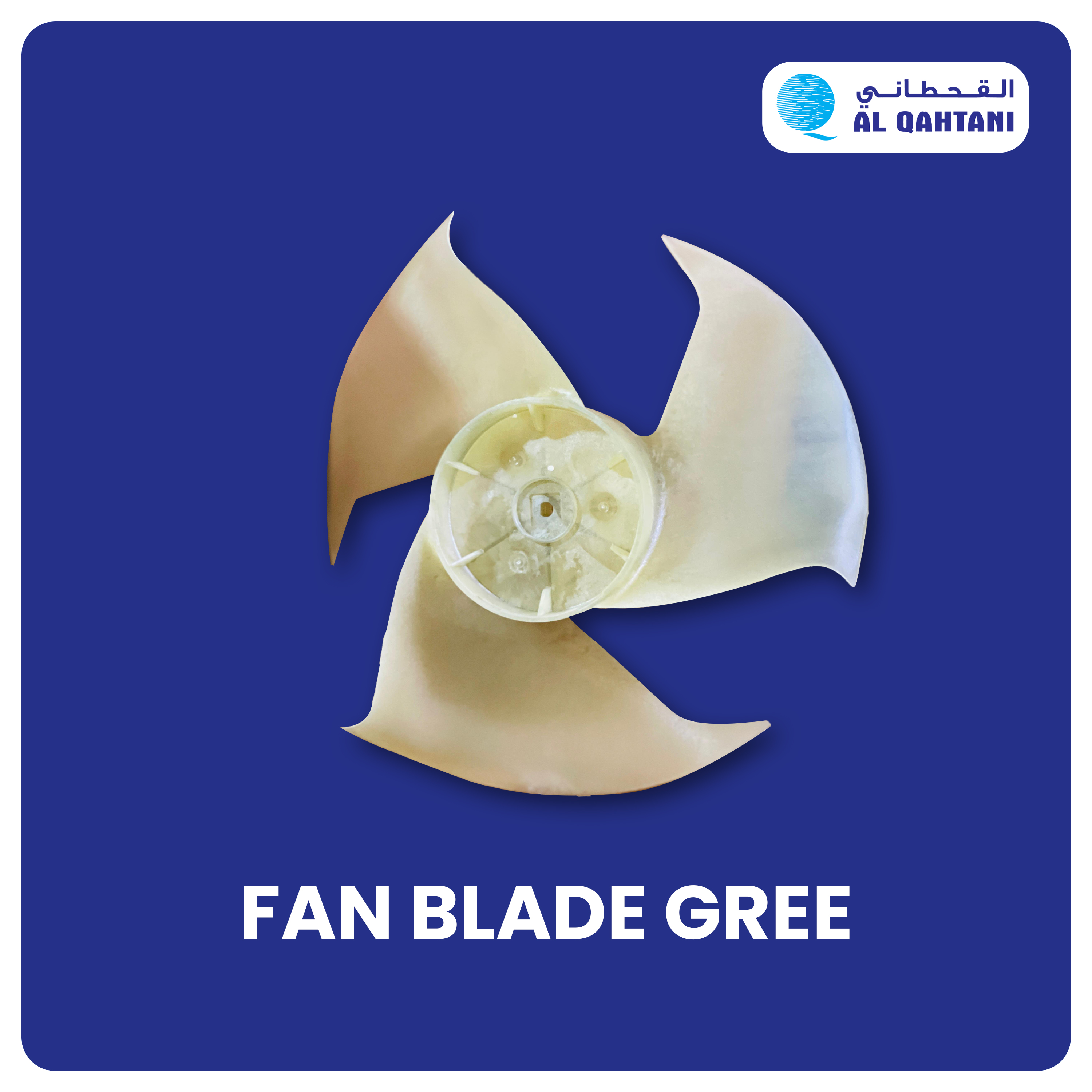 FAN BLADE GREE 