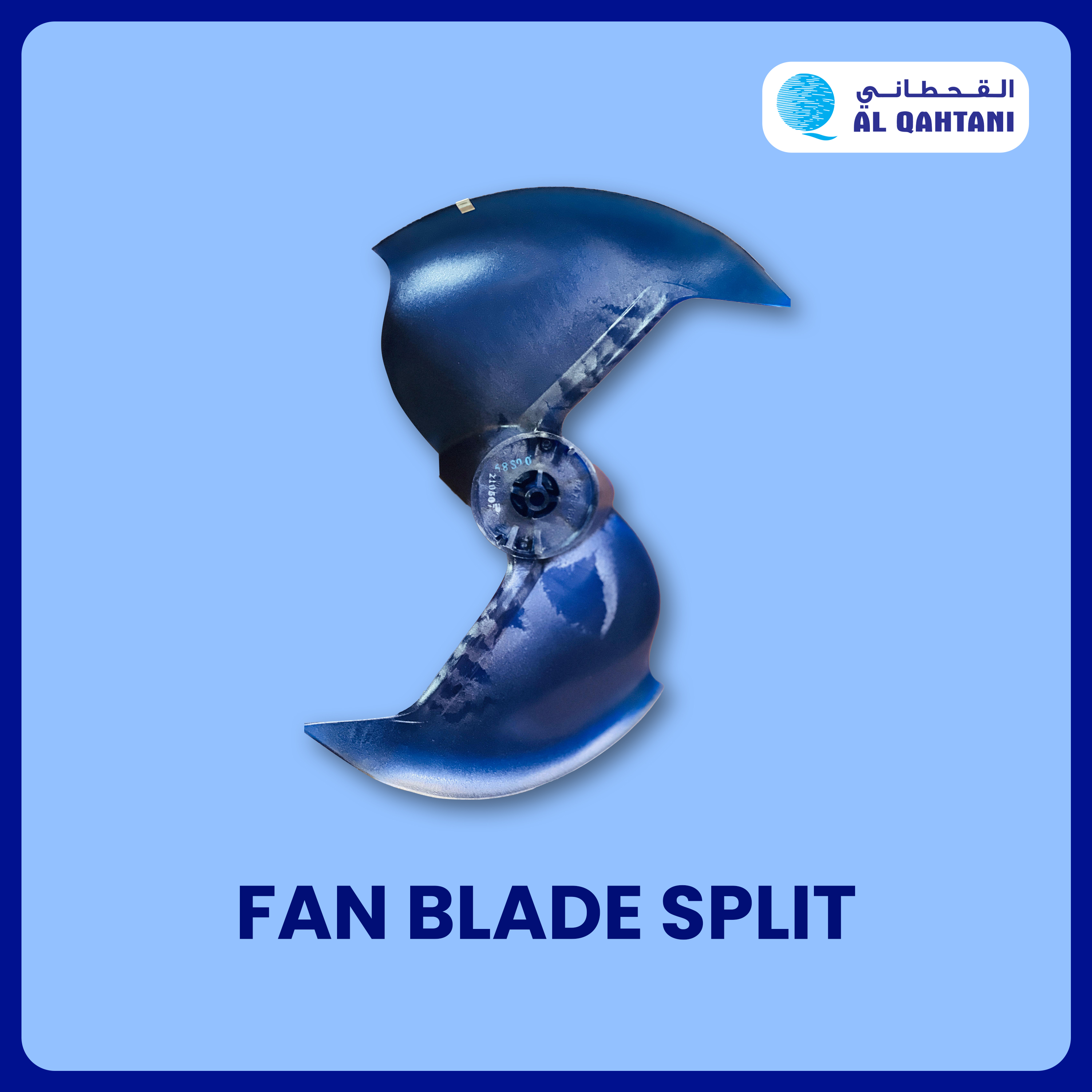 FAN BLADE SPLIT