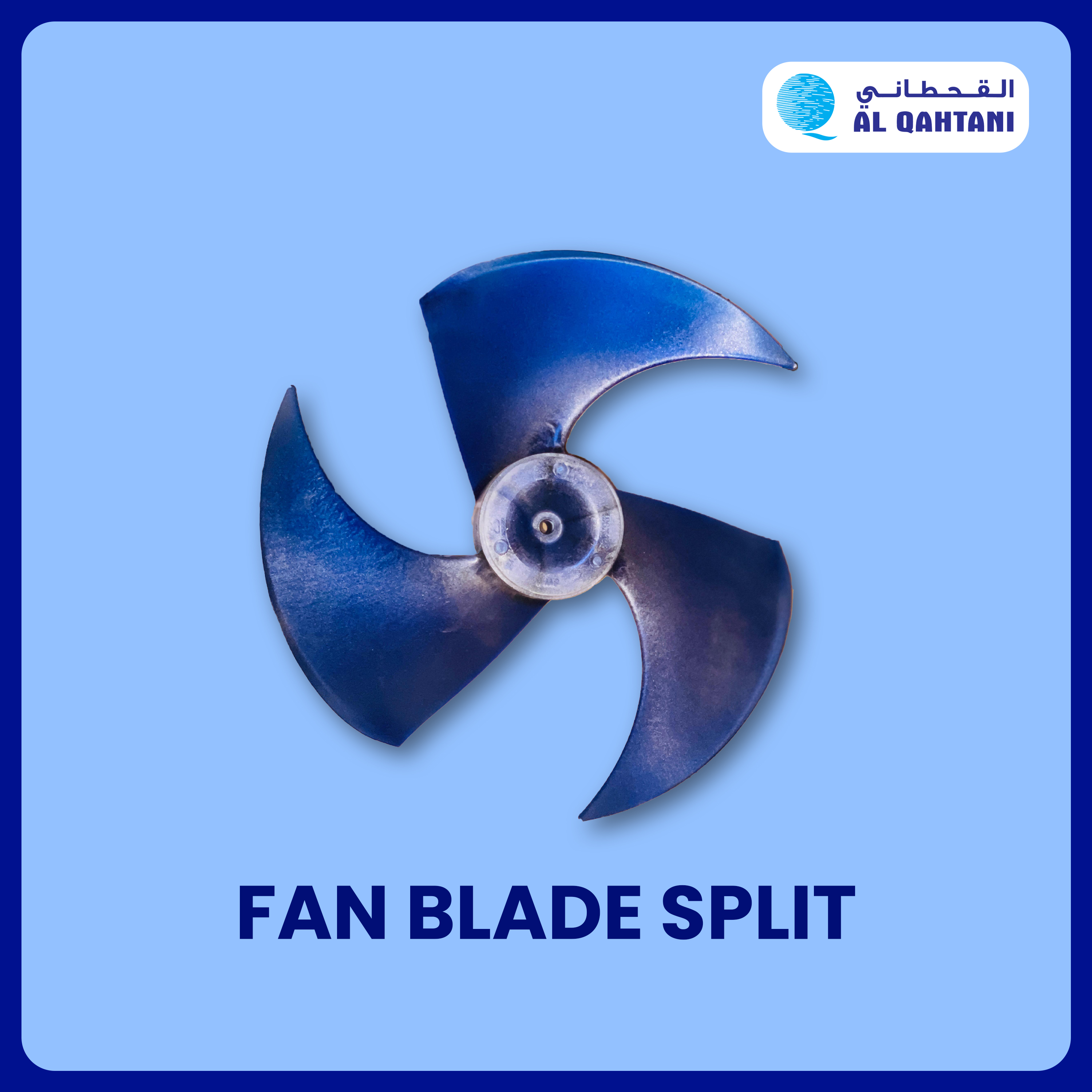 FAN BLADE SPLIT