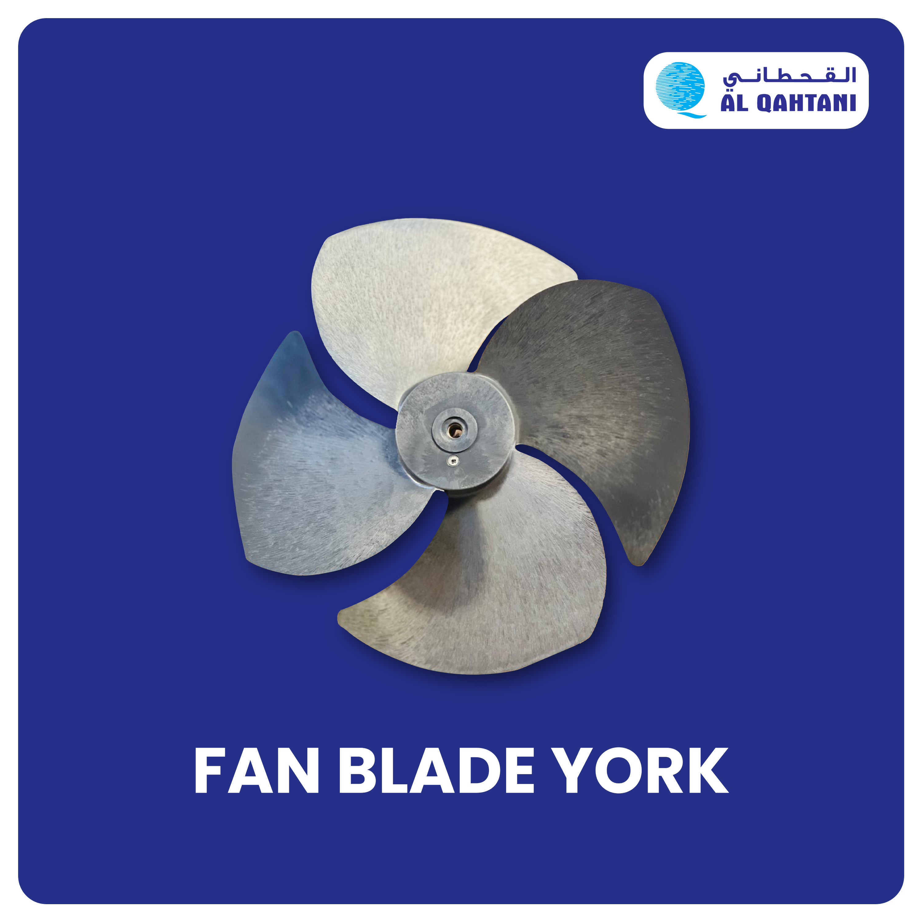 FAN BLADE YORK