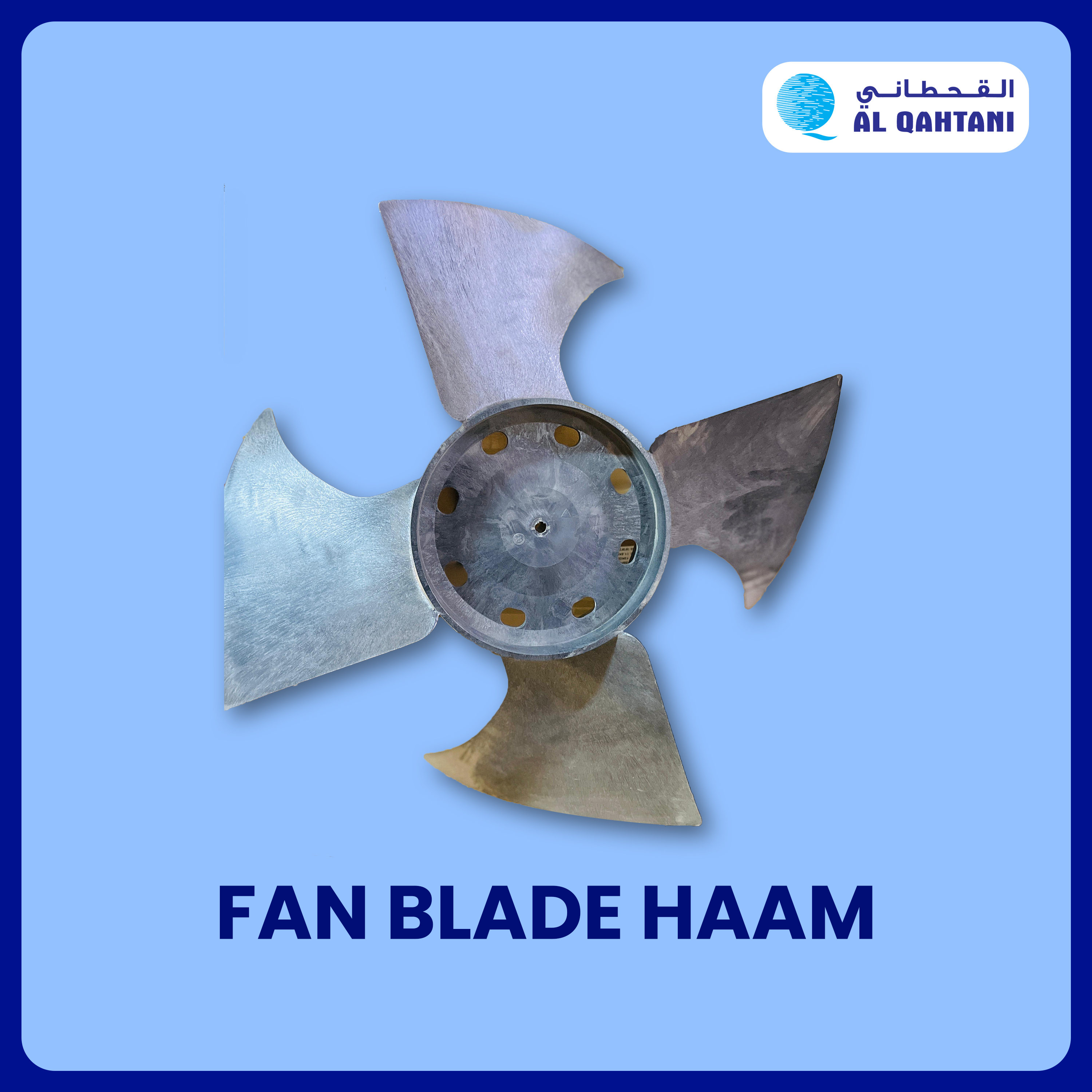 FAN BLADE HAAM