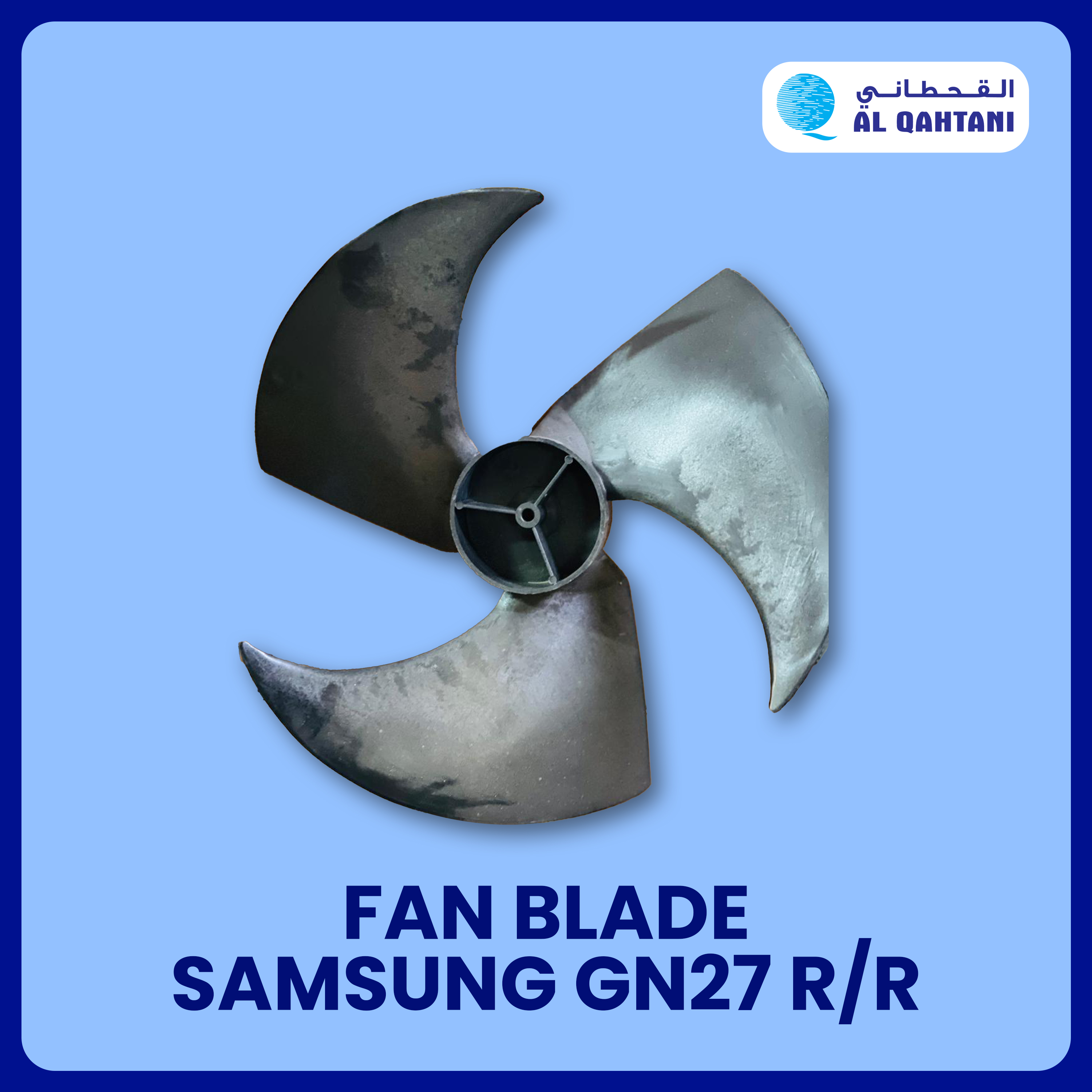 FAN BLADE SAMSUNG