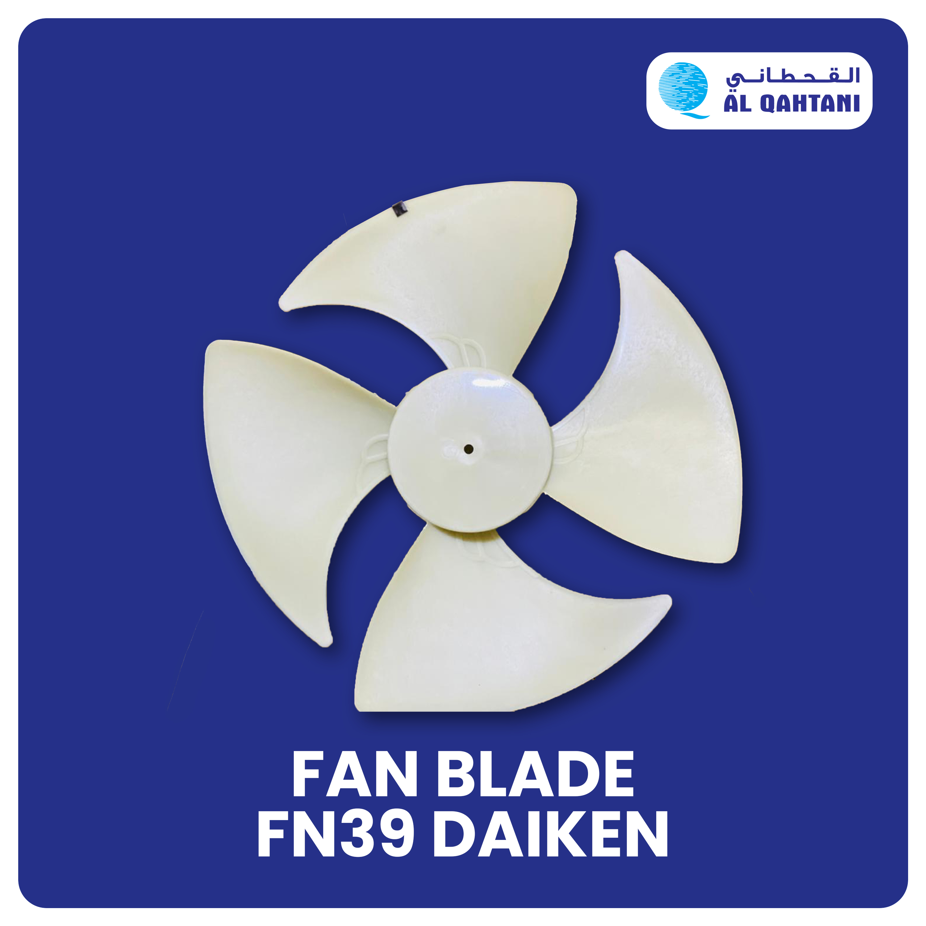 FAN BLADE DAIKEN