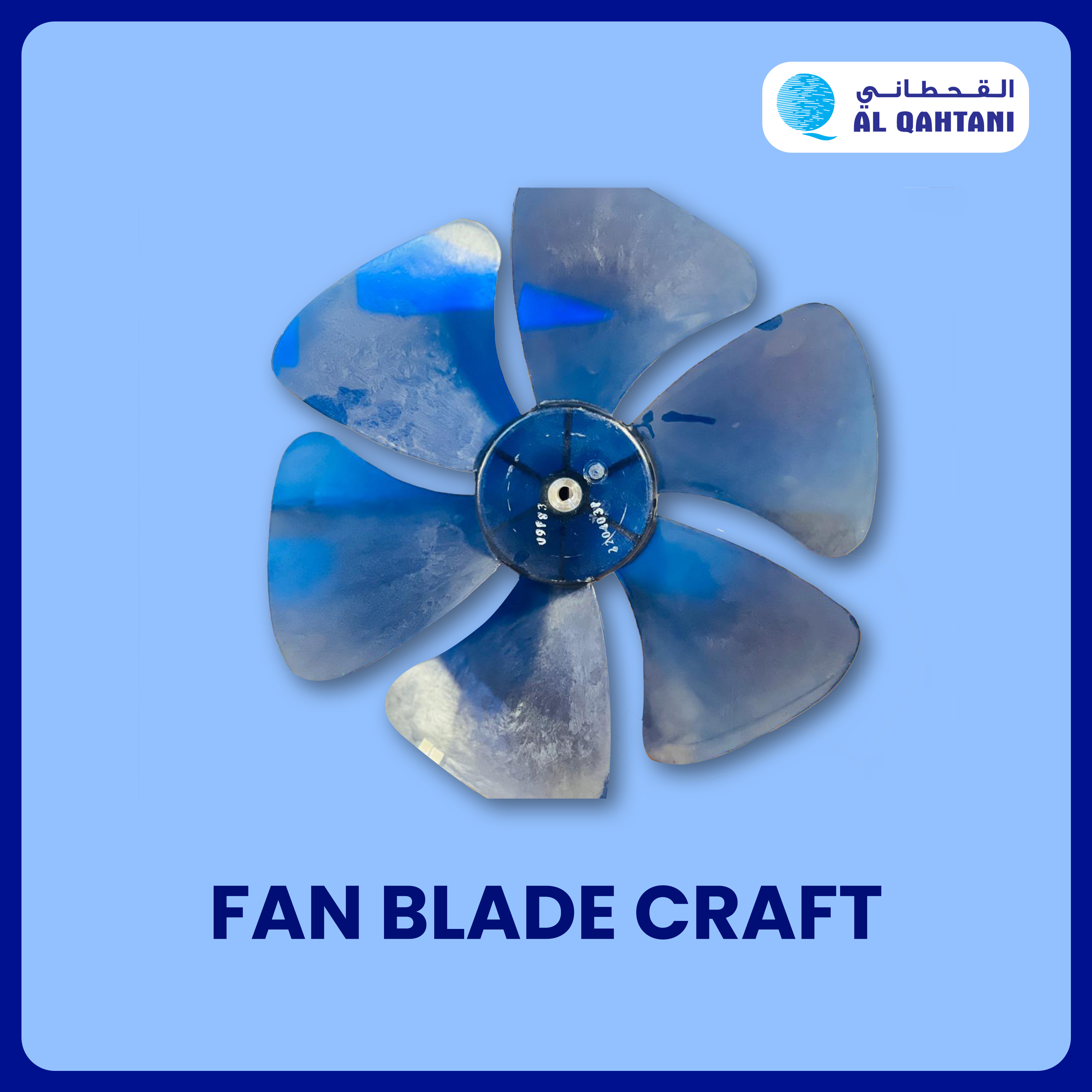 FAN BLADE CRAFT