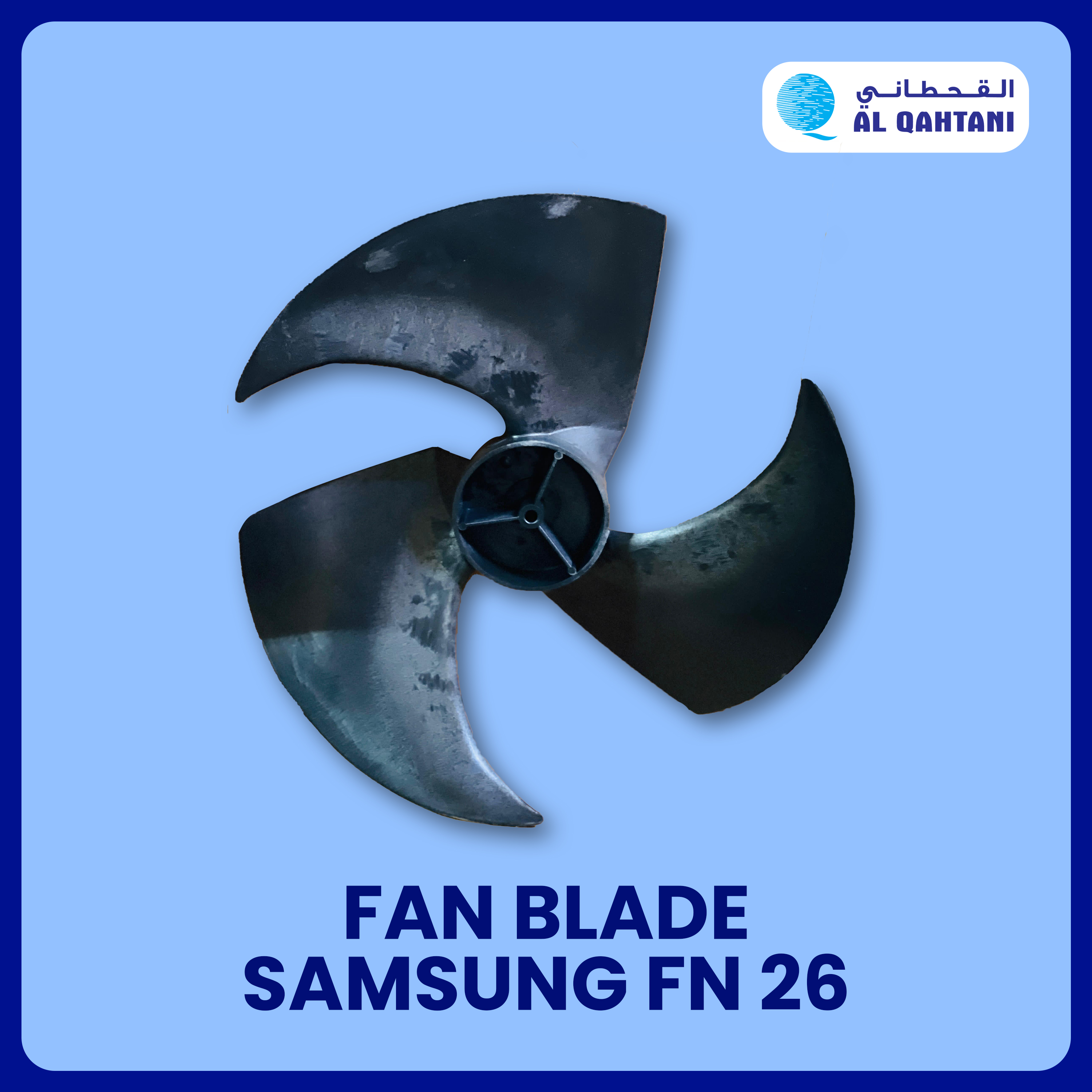 FAN BLADE SAMSUNG