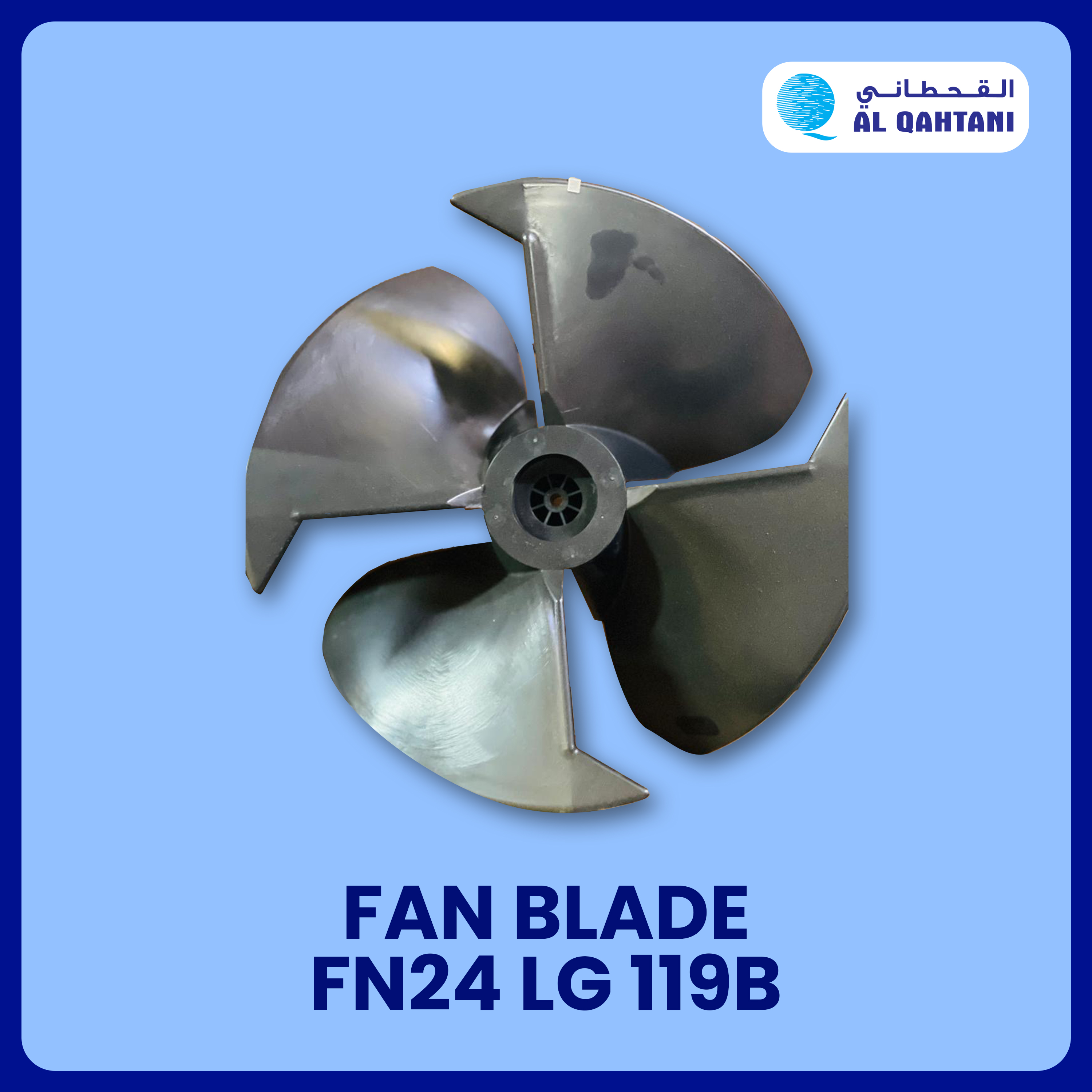 FAN BLADE LG 