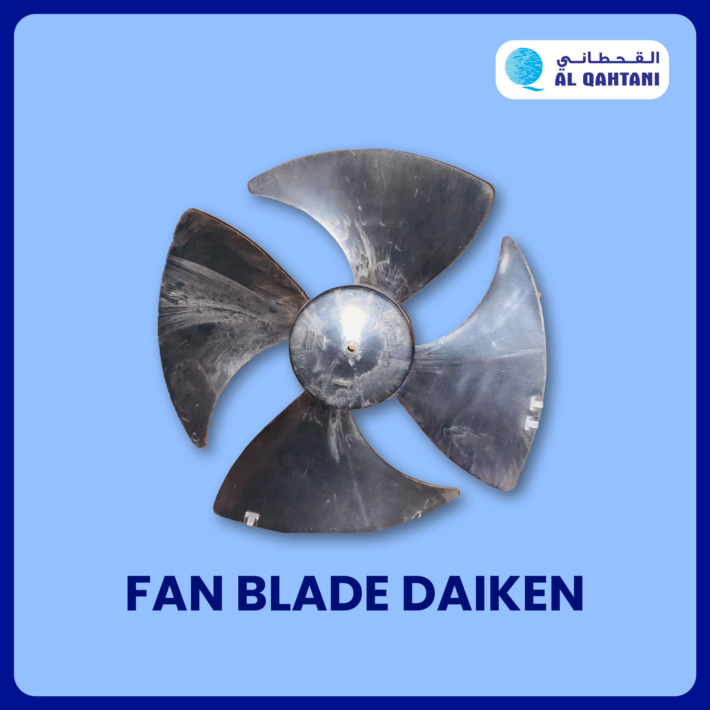 FAN BLADE DAIKEN